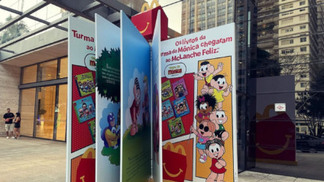 O Shopping Cidade São Paulo, recebe entre os dias 7 de maio e 4 de junho uma campanha com o Mc Donald's para contação de histórias da Turma da Mônica.