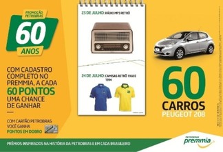 Rock assina ação promocional "Petrobras 60 anos"