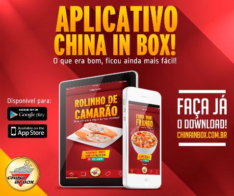 app-china-in-box