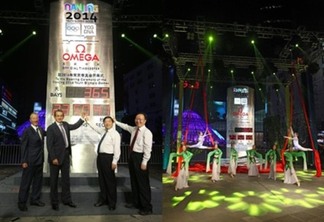 Omega Countdown Clock inicia Jogos Olímpicos de Nanjing